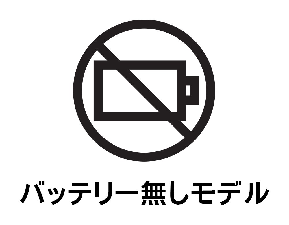 BOSE ( ボーズ ) S1 Pro system No Battery バッテリー無しモデル 送料無料 | サウンドハウス BOSE ( ボーズ ) S1 Pro system No Battery バッテリー無しモデル 送料無料 | サウンドハウス