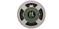 BOSS G12W-8(WAZA Speaker)