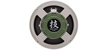 BOSS G12W-8(WAZA Speaker)