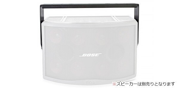 BOSE/WCB802IV