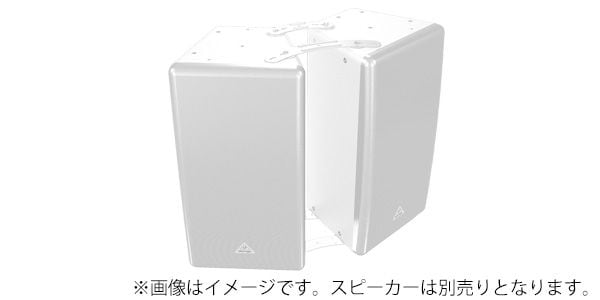 BEHRINGER / CLFK-WH 画像3