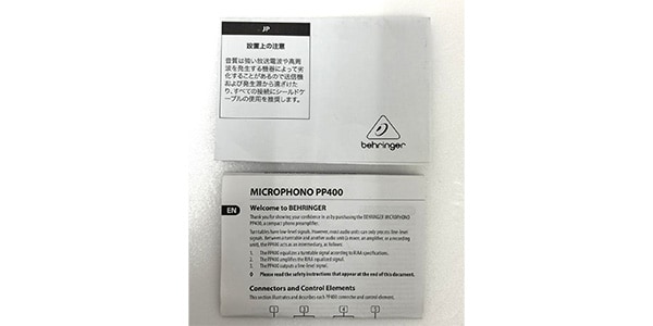 BEHRINGER ( ベリンガー )  / 【USED】PP400 MICROPHONO フォノプリアンプ画像9