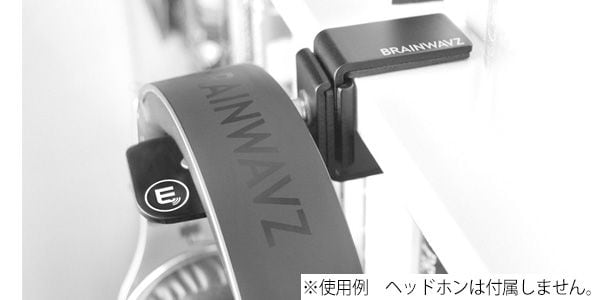 BRAINWAVZ / Hengja 画像2