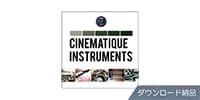 BEST SERVICE CINEMATIQUE INSTRUMENTS ダウンロード納品