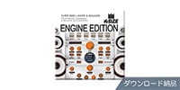 BEST SERVICE K-SIZE ENGINE EDITION ダウンロード納品