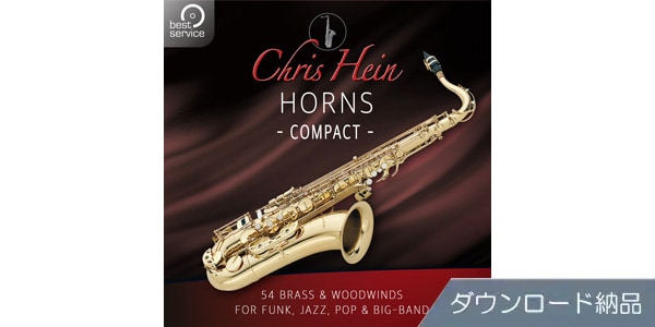 CHRIS HEIN HORNS COMPACT ダウンロード納品