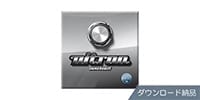 BEST SERVICE / NITRON download delivery