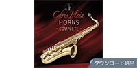 BEST SERVICE CHRIS HEIN HORNS PRO COMPLETE ダウンロード納品