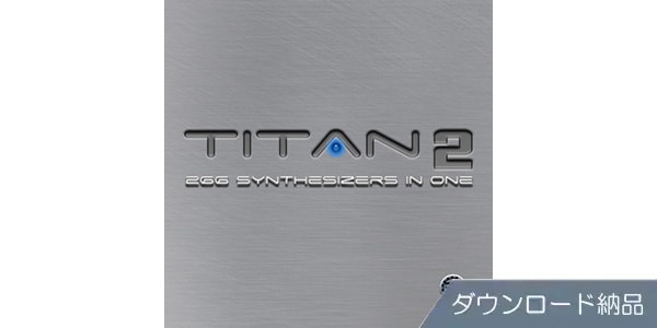BEST SERVICE / TITAN2 download delivery