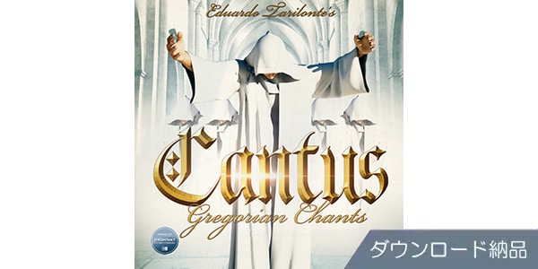 BEST SERVICE/CANTUS ダウンロード納品