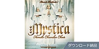 BEST SERVICE MYSTICA ダウンロード納品