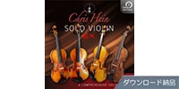 BEST SERVICE CHRIS HEIN SOLO VIOLIN EXTENDED ダウンロード納品