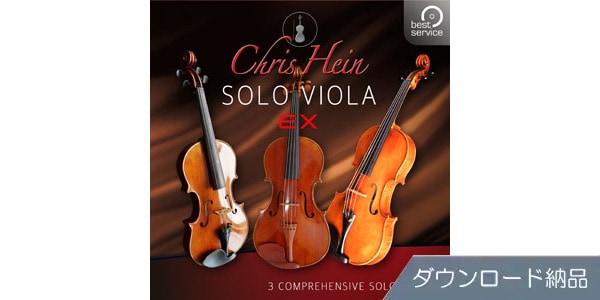 BEST SERVICE/CHRIS HEIN SOLO VIOLA EXTENDED ダウンロード納品