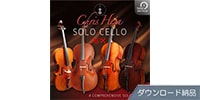 BEST SERVICE CHRIS HEIN SOLO CELLO EXTENDED ダウンロード納品