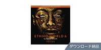 BEST SERVICE ETHNO WORLD 6 VOICES ダウンロード納品