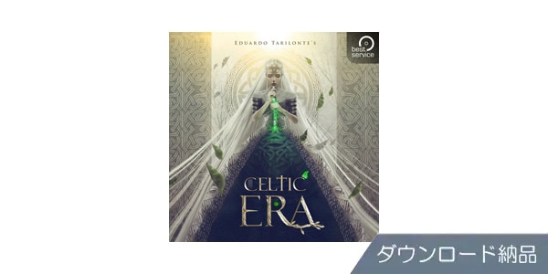 BEST SERVICE / CELTIC ERA download delivery