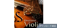 BEST SERVICE EMOTIONAL VIOLIN ダウンロード納品