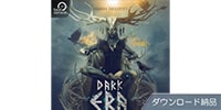 BEST SERVICE DARK ERA ダウンロード納品