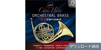 BEST SERVICE CHRIS HEIN ORCHESTRAL BRASS EXTENDED ダウンロード納品