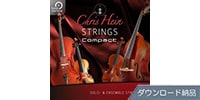 BEST SERVICE CHRIS HEIN STRINGS COMPACT ダウンロード納品