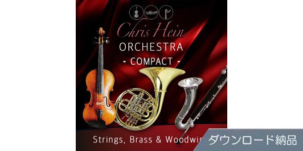 BEST SERVICE/CHRIS HEIN ORCHESTRA COMPACT ダウンロード納品