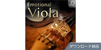 BEST SERVICE / EMOTIONAL VIOLA download delivery