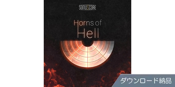 BEST SERVICE/TO - HORNS OF HELL ダウンロード納品