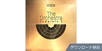 BEST SERVICE THE ORCHESTRA COMPLETE 2 ダウンロード納品