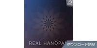 BEST SERVICE REAL HANDPAN ダウンロード納品