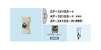 CANARE CP-3X1DS-S