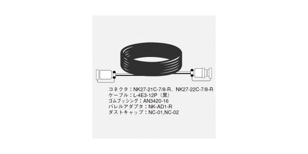 CANARE ( カナレ ) 12C12-E3-SA 送料無料 | サウンドハウス