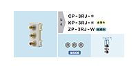 CANARE CP-3RJ-B