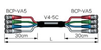 CANARE / 4VS08A5C