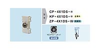 CANARE CP-4X1DS-S