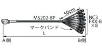 CANARE / 8MCS02-AB1