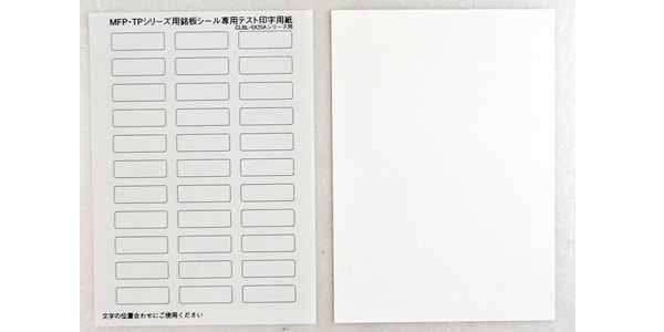 CANARE / CLBL-8X25A-LB-W画像2