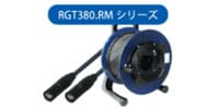 CANARE CRG8M100-ETC6AN ケーブル付軽量リール