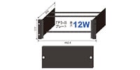 CANARE CSW-4UF-3/12-B