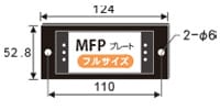 CANARE CSW-CT16T6-MFPAD-B