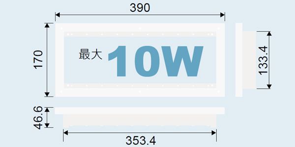 CANARE/CSW-KBF-2/10-W