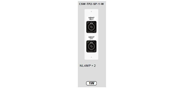 CANARE/CSW-TP2-SP-1-W