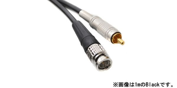 CANARE / D3C03A-SR BLUE 画像2