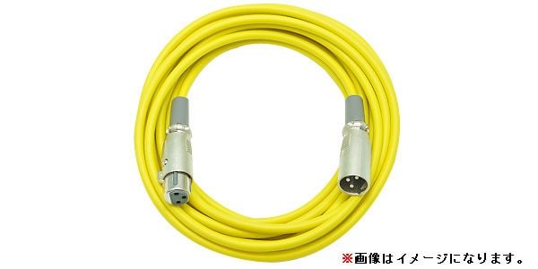 CANARE / EC005 YELLOW 画像2