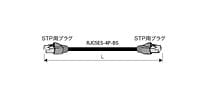 CANARE ETC20S-M 移動用LANケーブル