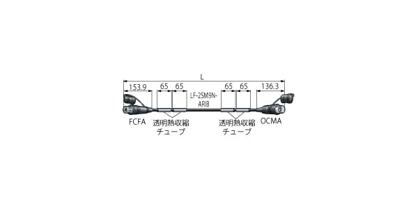 CANARE/FCF02N-OCM-ARIB Black