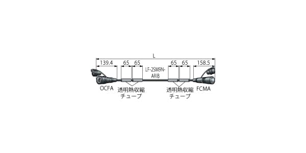 CANARE/FCM02N-OCF-ARIB Dark Red