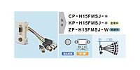 CANARE CP-H15FMSJ-S