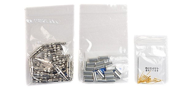 CANARE / HBCP-D33UHD 20pcs 画像2