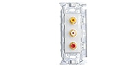 CANARE KP-3RJ-W
