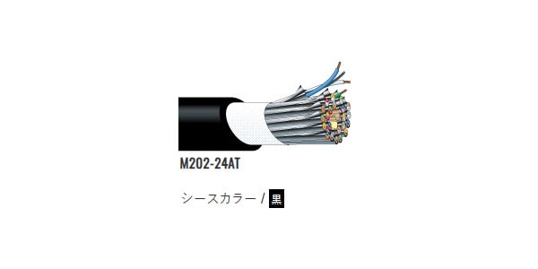 CANARE/M202-16AT 200m